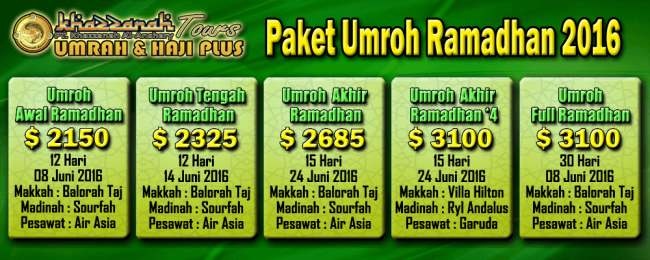 Info Paket Umroh Ramadhan 2016